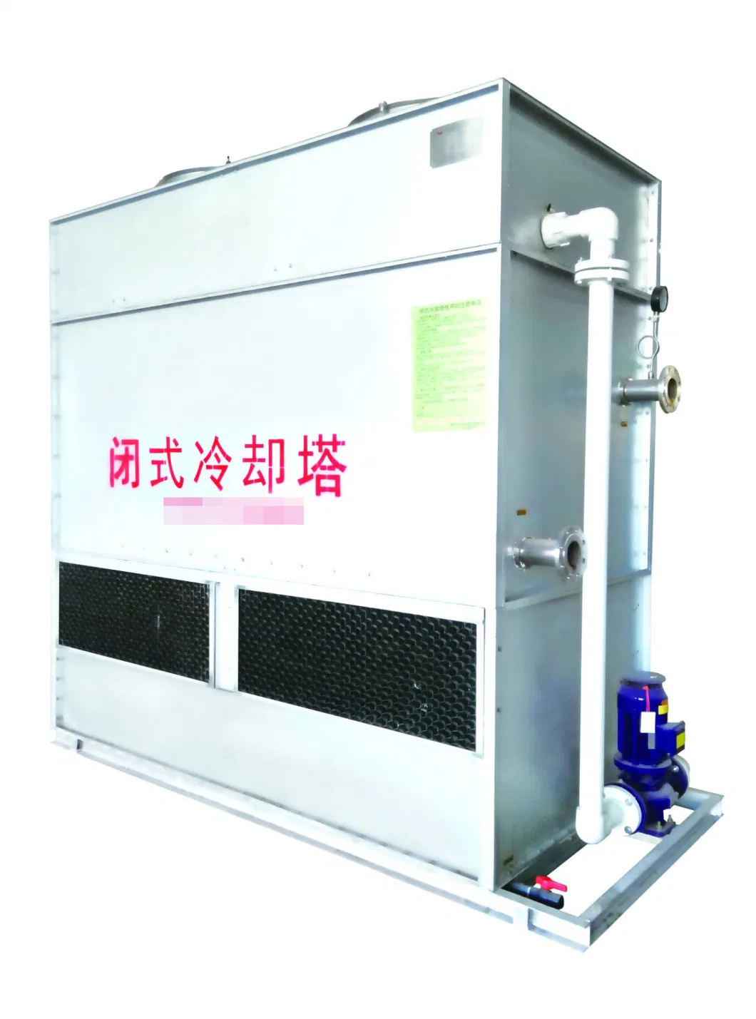 Medium Frequency Induction Furnace with 3tons Capacity